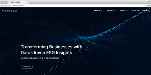 경영컨설팅 전문 기업 주식회사 META ESG 캡쳐화면